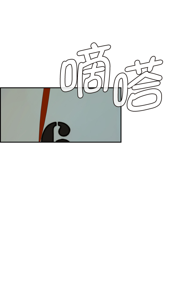 第 95 页