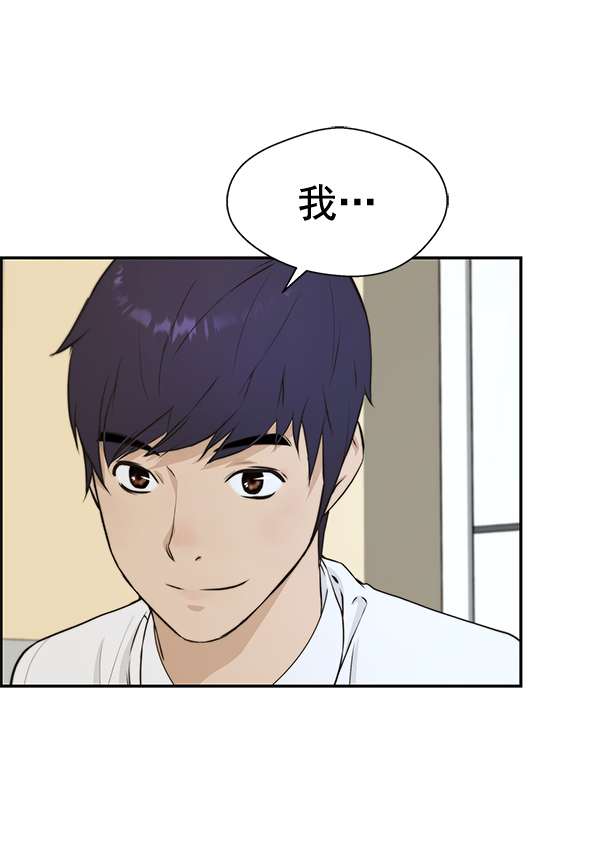 第 100 页