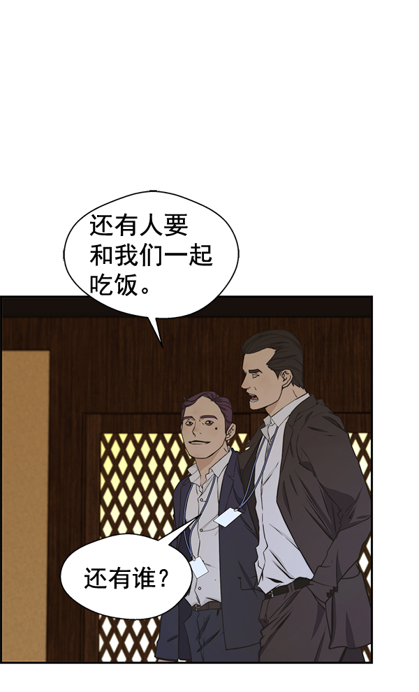 第 103 页