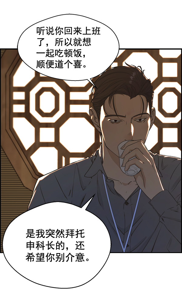 第 109 页