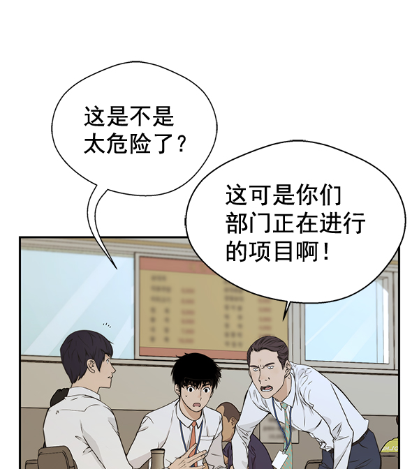 第 112 页