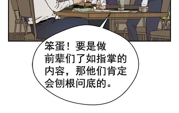 第 113 页