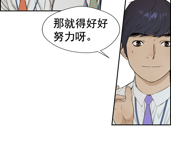 第 115 页