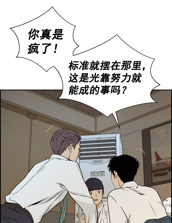 第 116 页