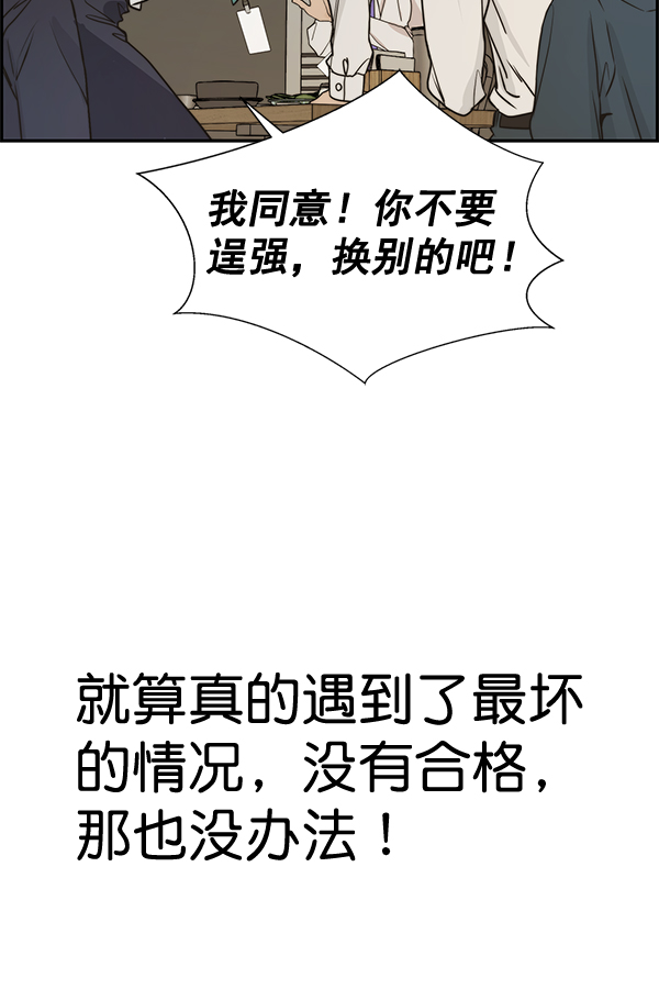 第 117 页