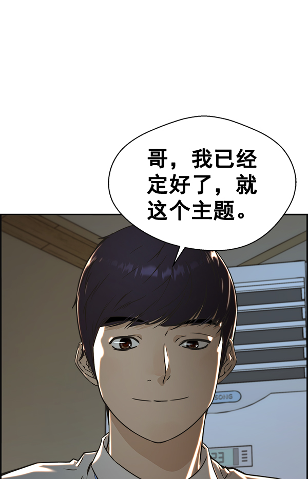 第 118 页