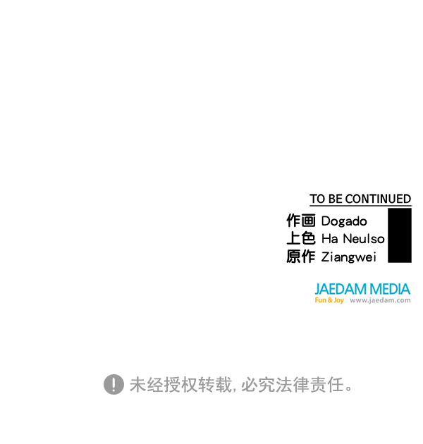 第 120 页