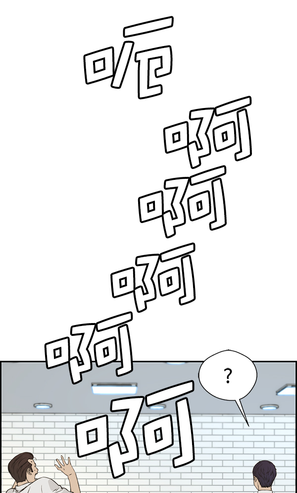 第 80 页