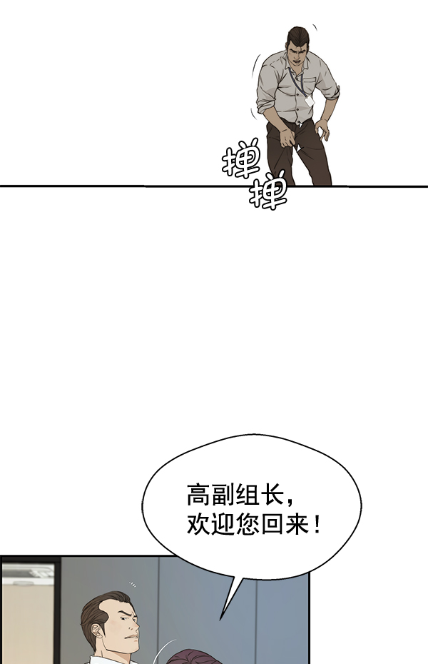 第 83 页