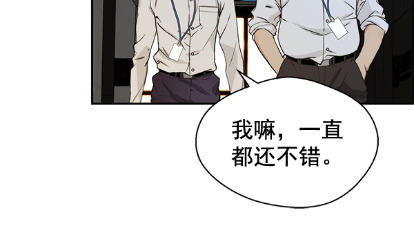 第 85 页