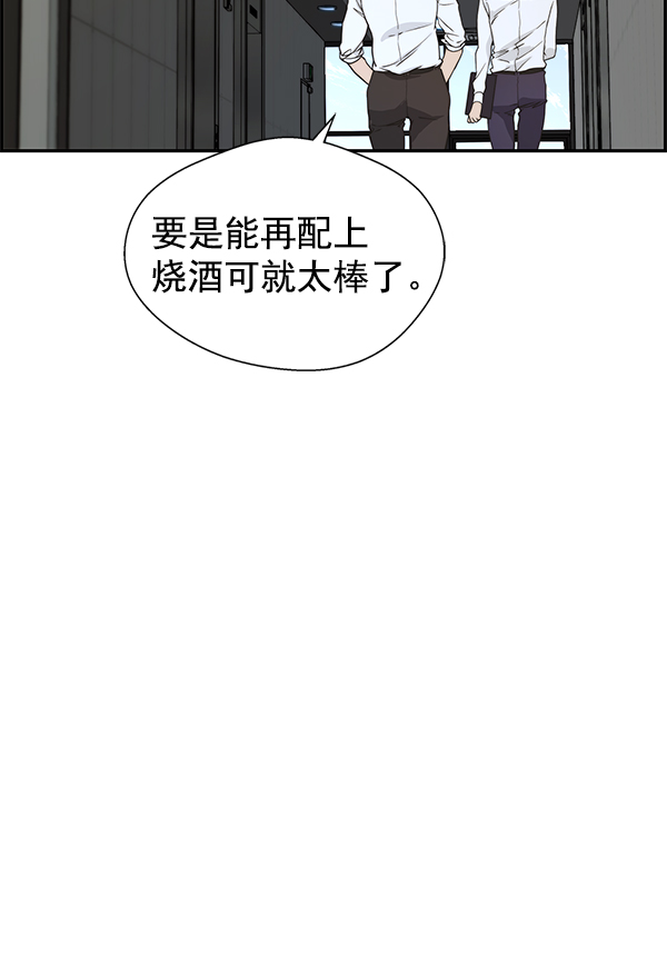 第 89 页