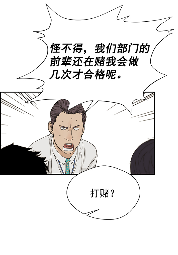 第 95 页