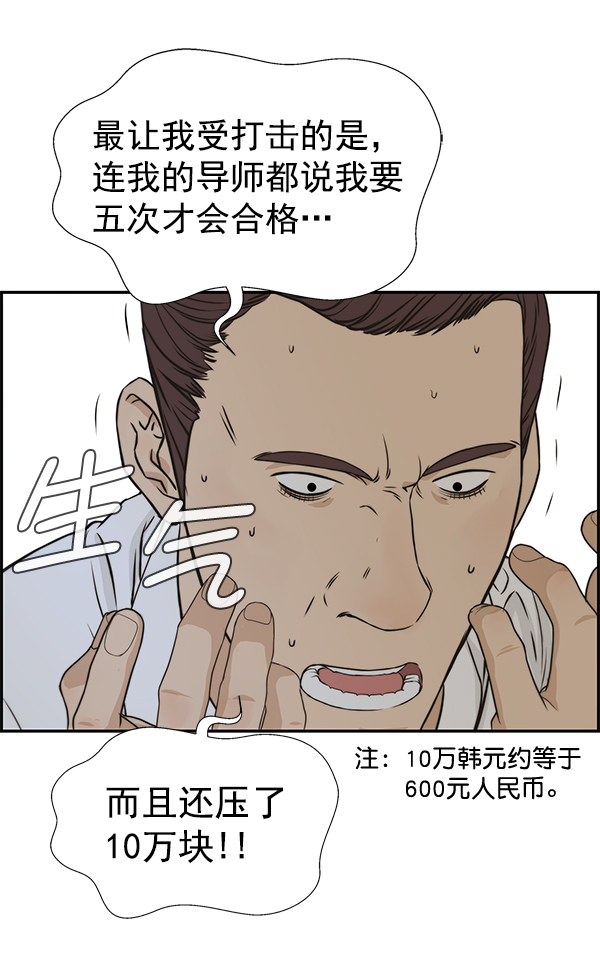 第 96 页