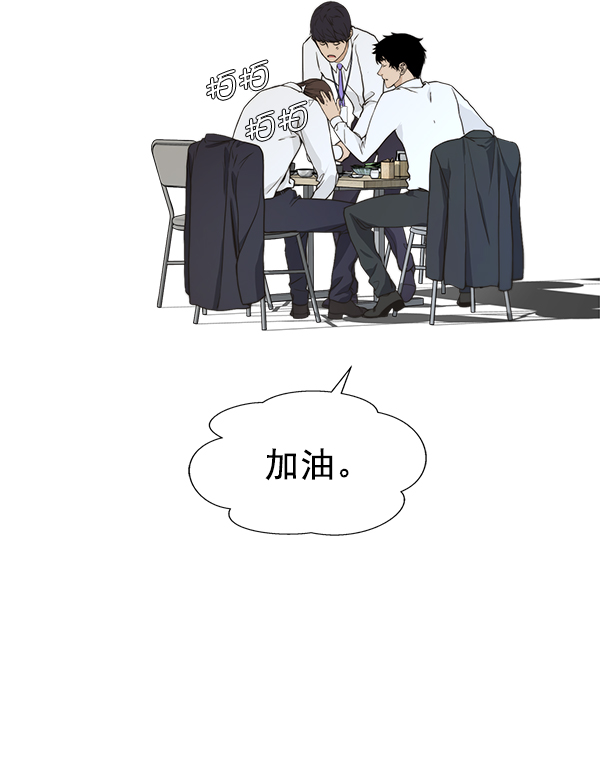 第 98 页