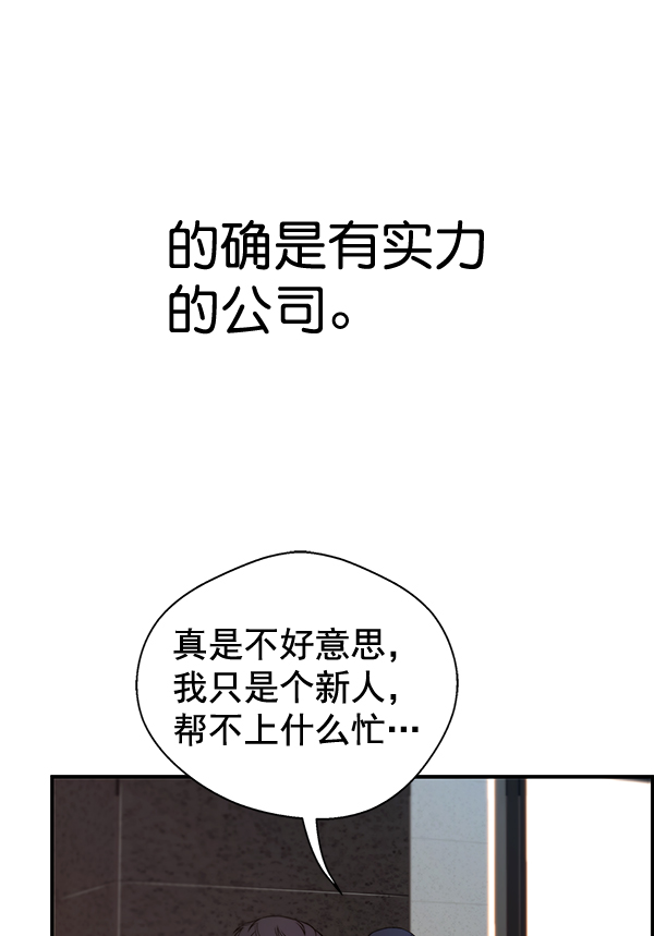第 100 页