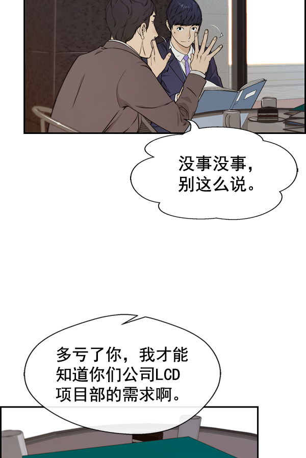 第 101 页