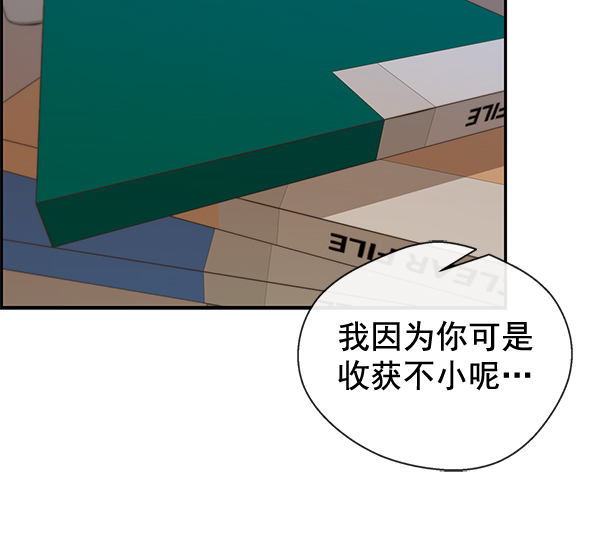 第 102 页