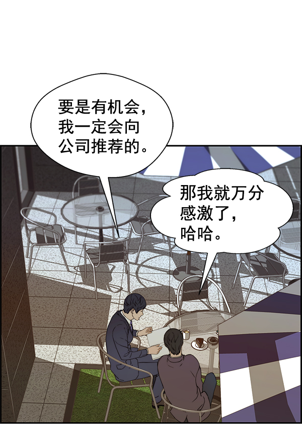 第 103 页