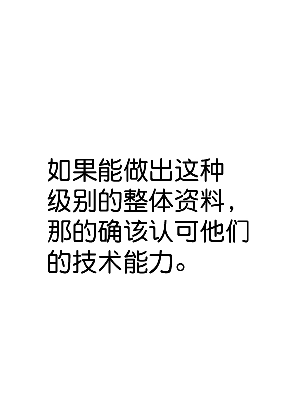 第 105 页