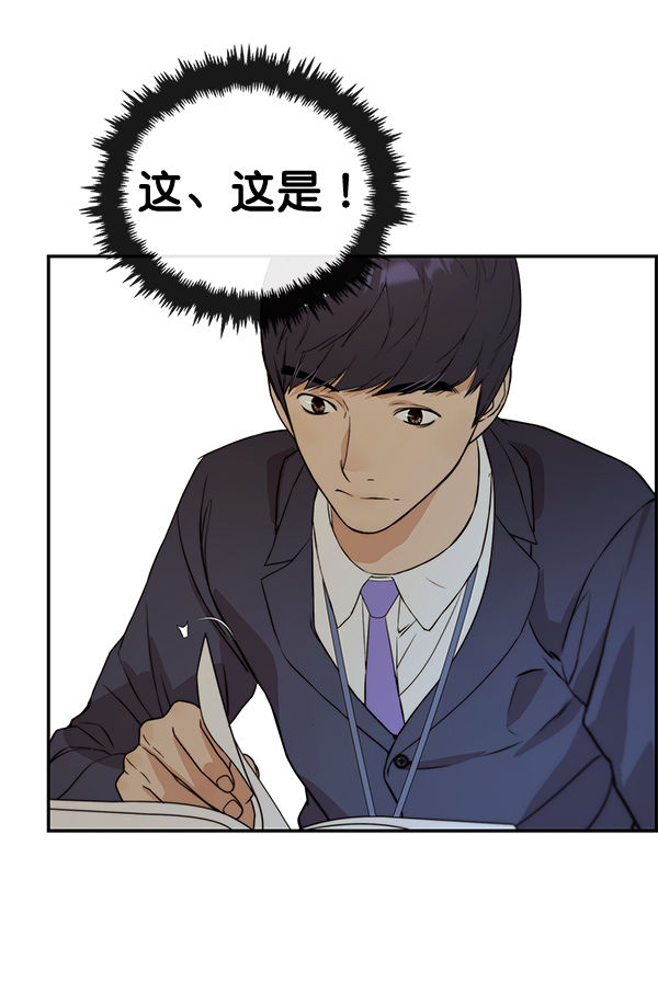 第 107 页