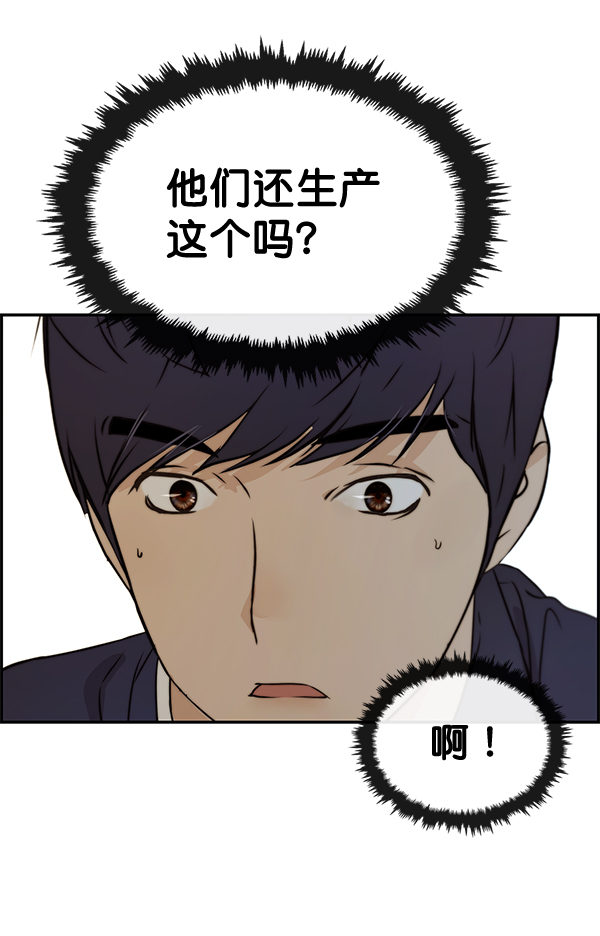 第 108 页
