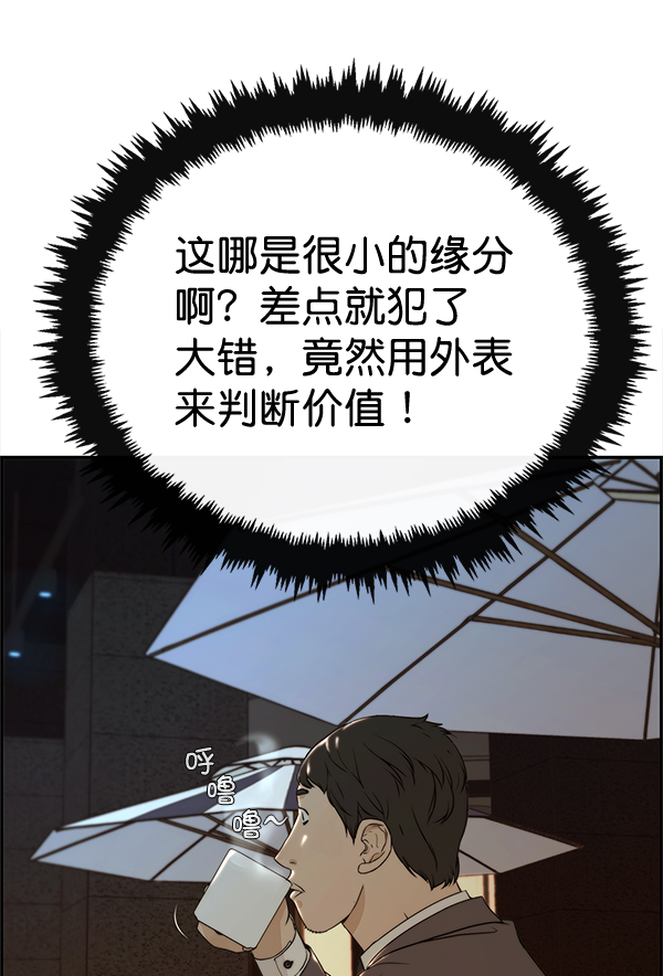 第 109 页