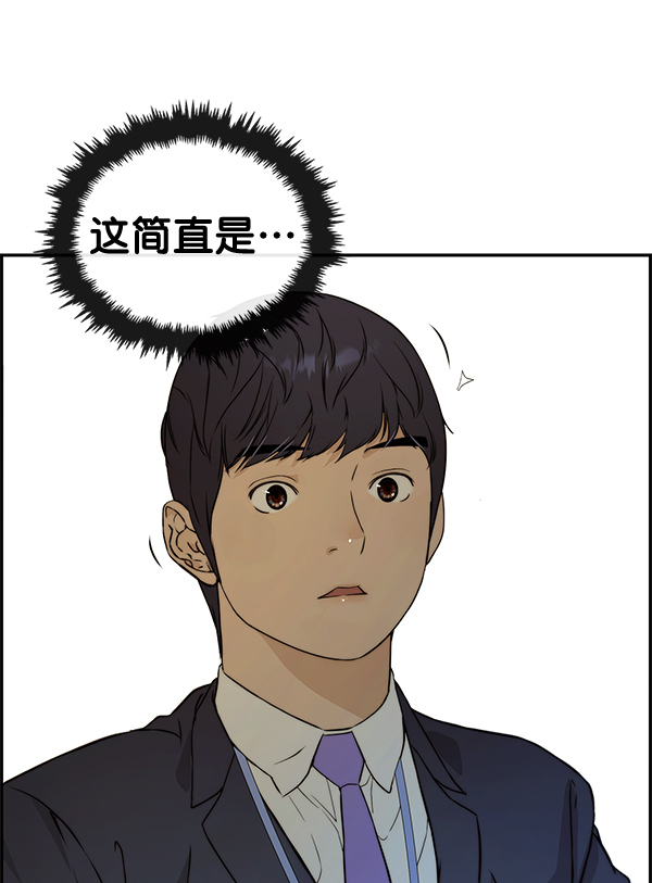 第 111 页