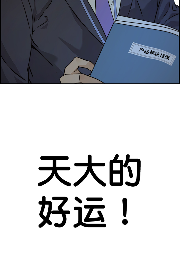 第 112 页
