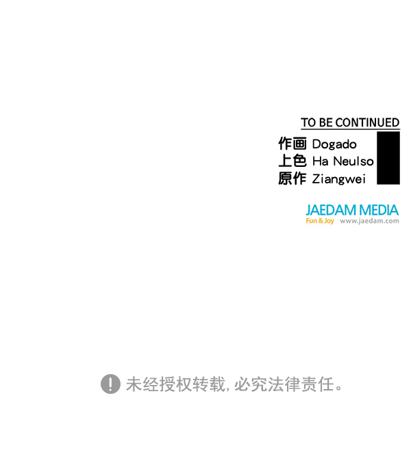 第 113 页