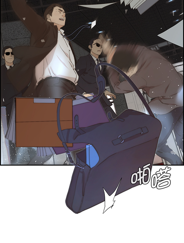 第 57 页