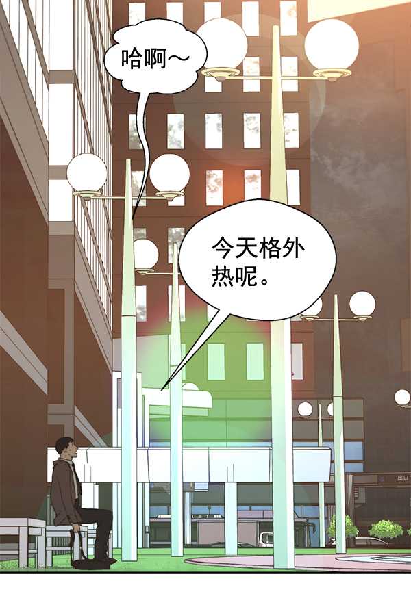 第 68 页