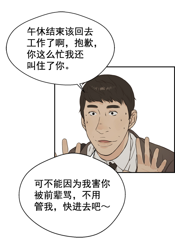 第 78 页