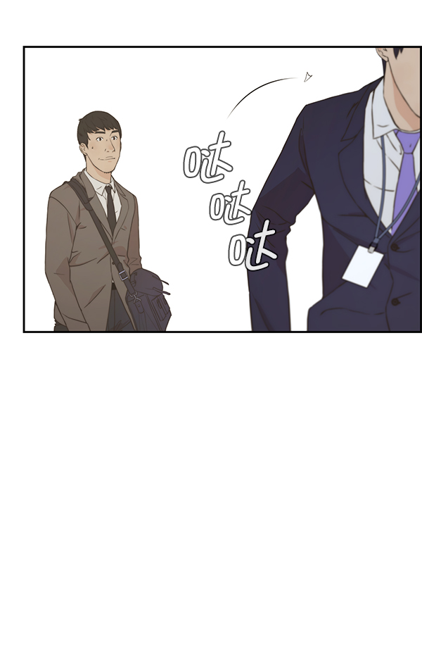 第 80 页