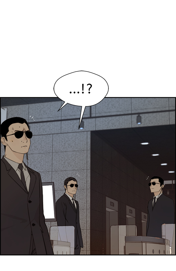 第 85 页