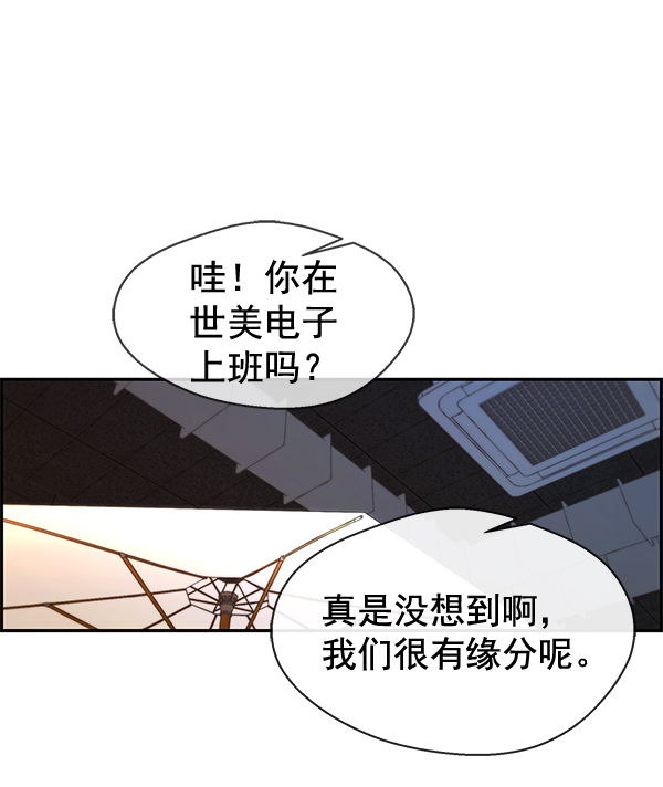 第 90 页
