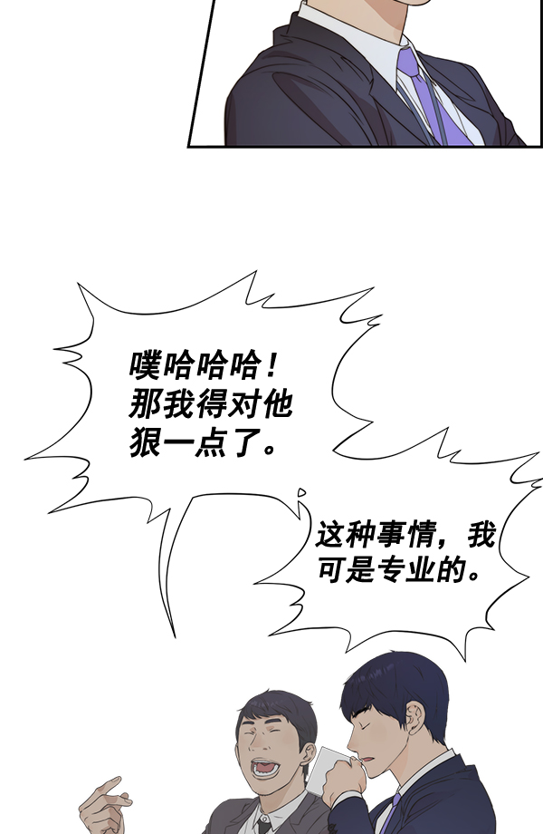 第 95 页