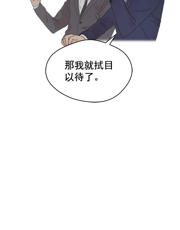 第 96 页