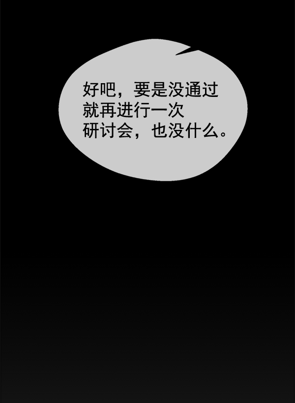 第 100 页
