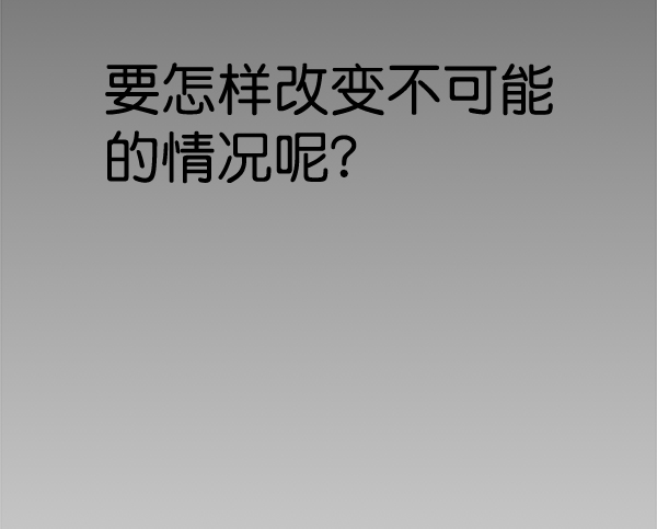第 102 页