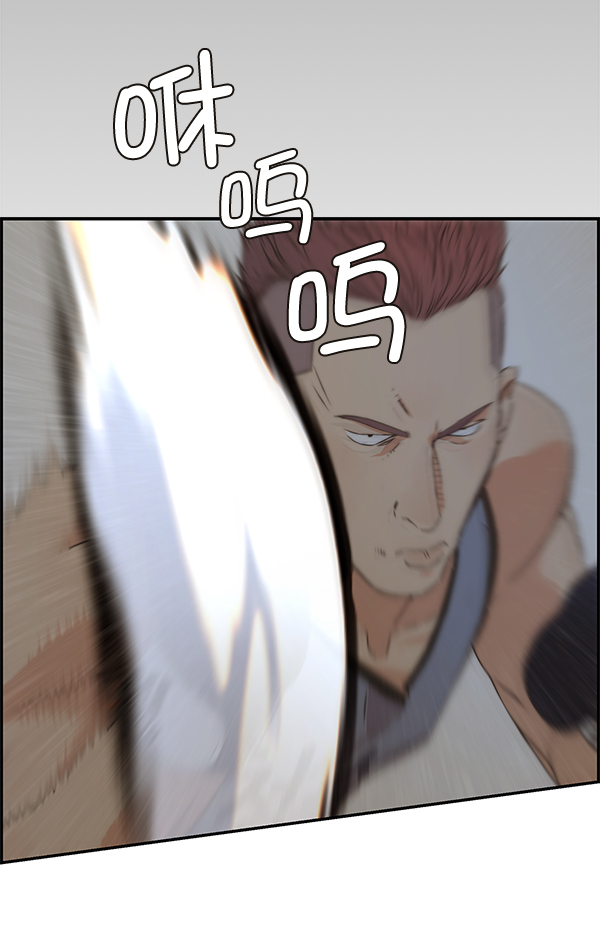 第 103 页