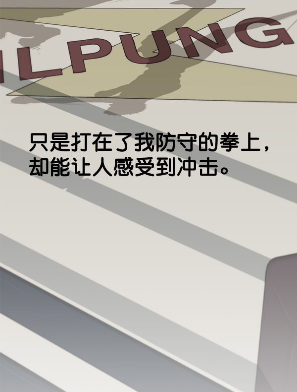 第 110 页