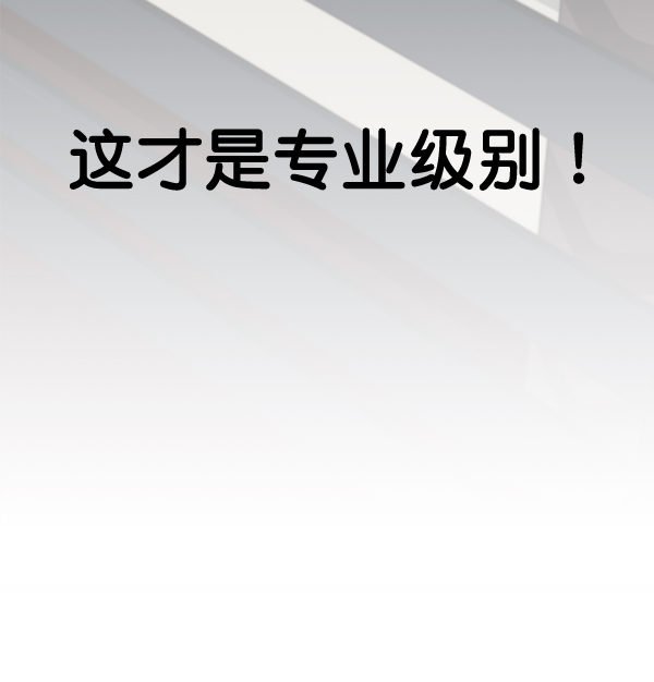 第 111 页