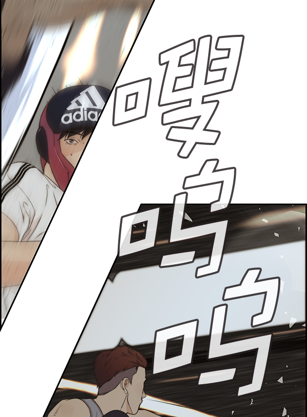 第 113 页