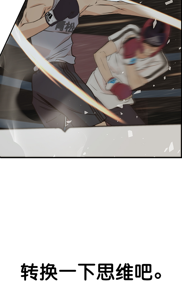 第 114 页