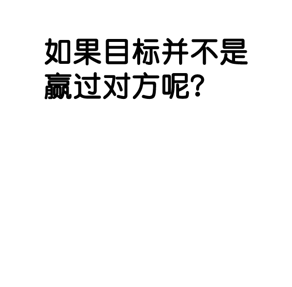 第 116 页