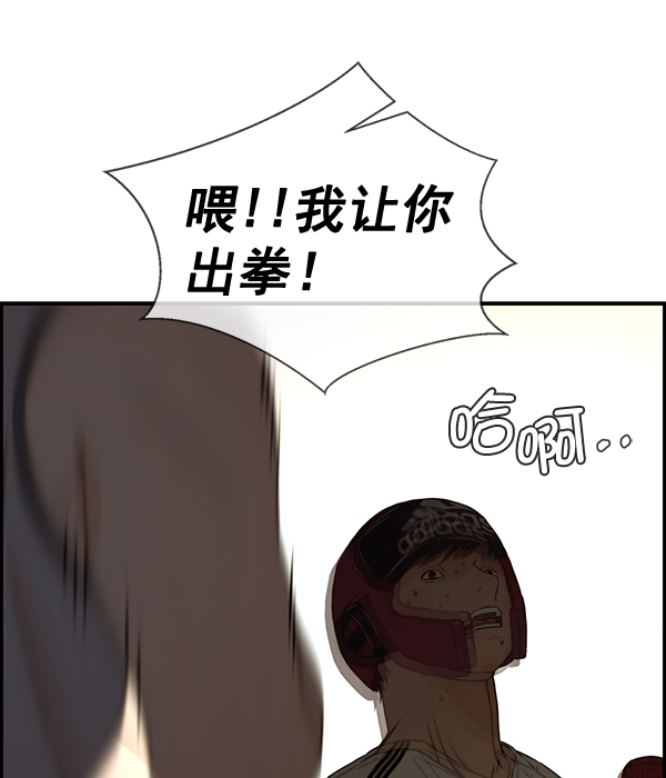第 120 页