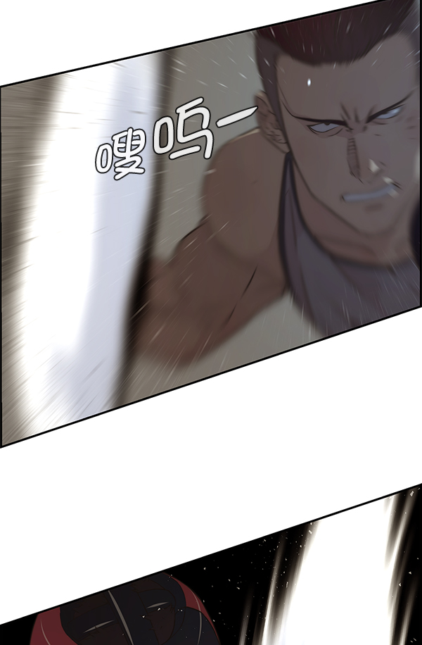 第 122 页