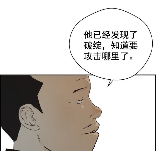 第 127 页