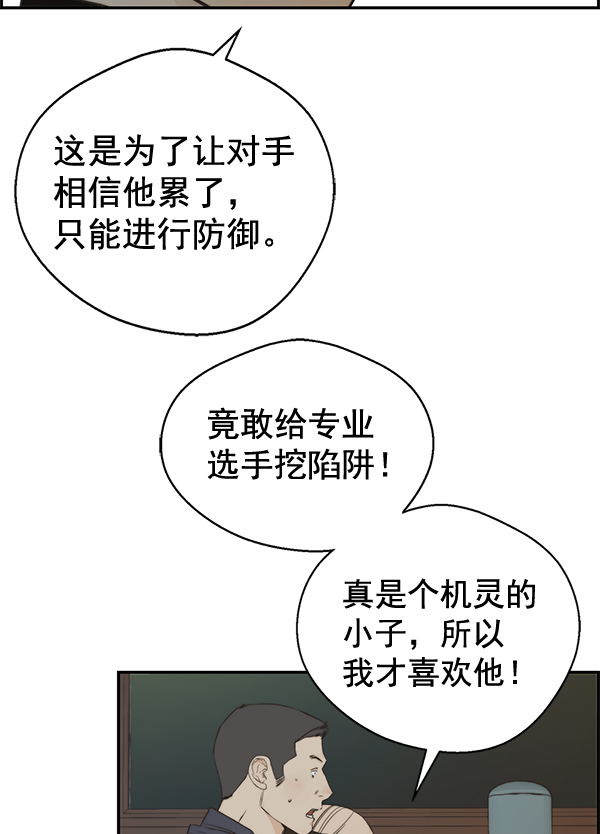 第 128 页