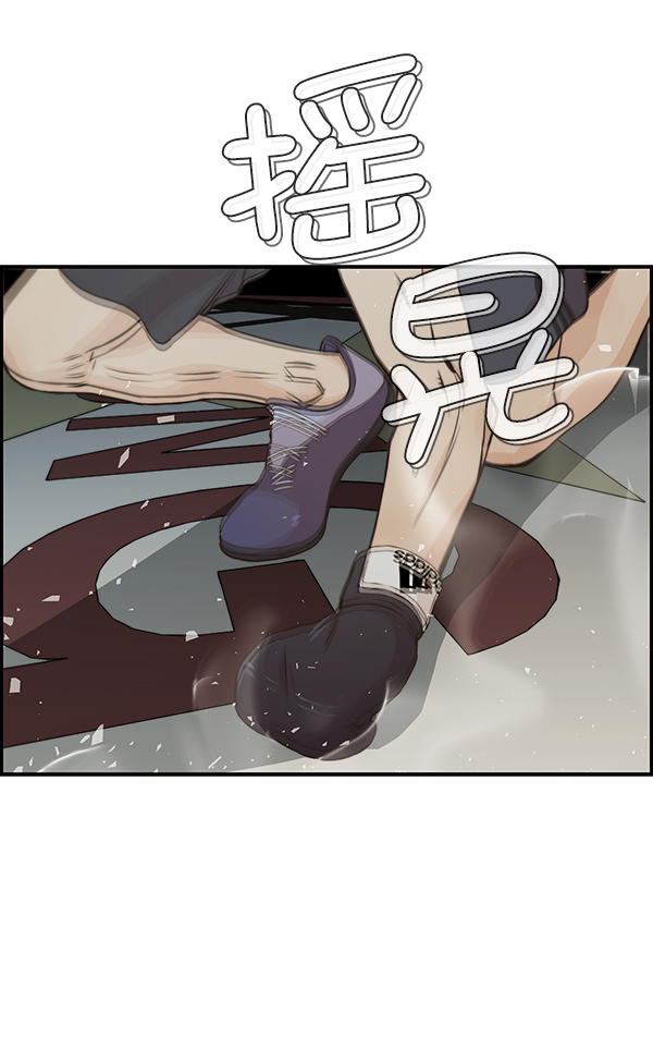 第 130 页